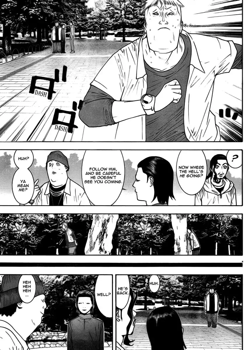 Liar Game Chapter 108 5